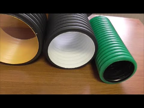 Видео: Двухслойные дренажные трубы