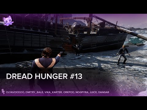 Видео: Dread Hunger #13 | Стрим | sofiko_sculpts