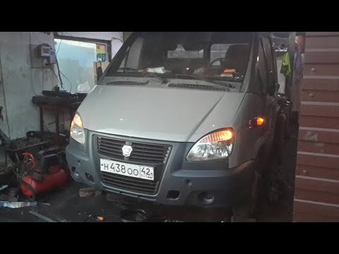 Видео: газель самосвал #3 меняем морду со старой на новую