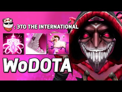 Видео: ЭПИЧНАЯ БИТВА, DAZZLE ЛВК + ИНТ / WORLD OF DOTA / Дота 2