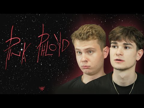 Видео: PINK PHLOYD — ПРАЙМ PHARAOH? | Реакция Без Кепок