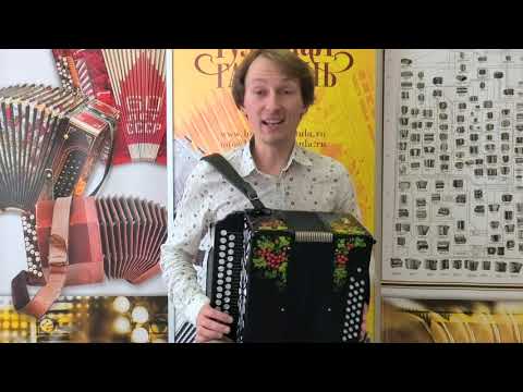 Видео: Лучшая альтернатива дорогим гармоням