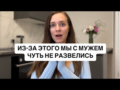 Видео: или как вернуть страсть в отношения и начать получать удовольствие?