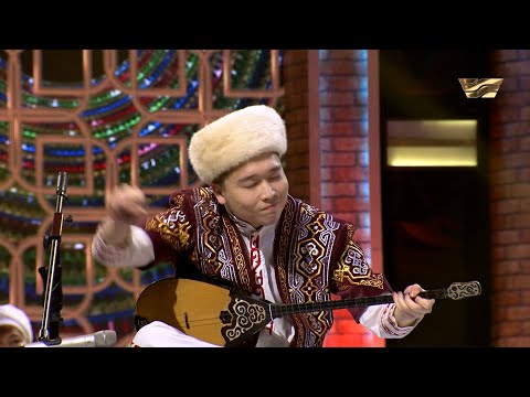 Видео: Абай Қойшыбаев, Айдын Жүнісов, Дидар Әлшораз, Дастан Қазкенов – Күй шашу