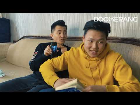 Видео: Хоёр найз карантинд Part 1| Boomerang