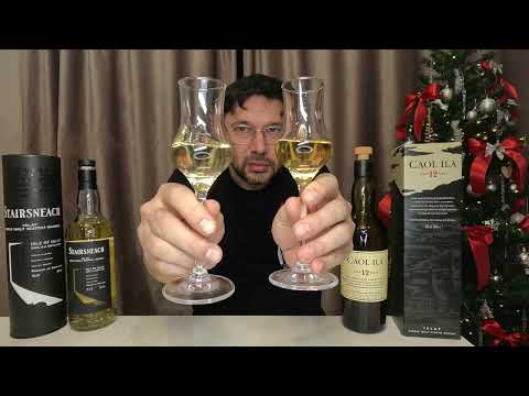 Видео: Caol Ila 12 yo или Stairsneach. Торфяной вечер