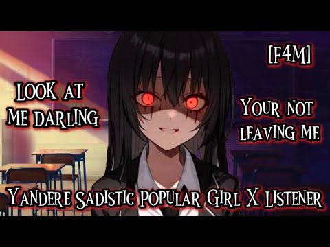 Видео: Садистка-популярная девушка-яндере не отпустит тебя | ASMR | (F4M)(Яндере)(Ужас)(Токсично)