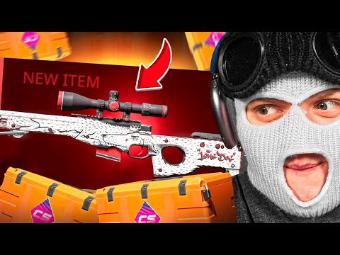 Видео: 3 КРАФТА НОВОГО AWP LONG DOG ПРЯМО С ЗАВОДА ЗА 80.000 РУБ!