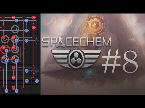 Видео: SpaceChem #8 - Лучше не отвечать