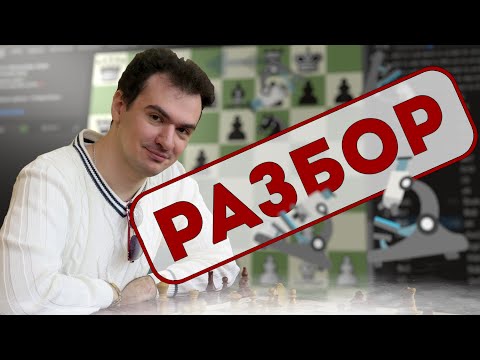 Видео: Нас лишили приза или цирк высшей категории?