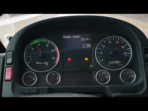 Видео: ман тга 33.480