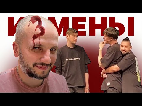 Видео: ИМПРОВИЗАЦИЯ. ИСТОРИИ. ИЗМЕНЫ. НАРЕЗКА.