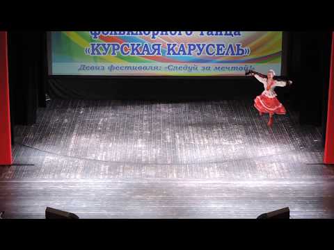 Видео: «Варенька» (2017)