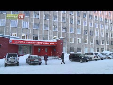 Видео: Обморожения с тяжелыми последствиями