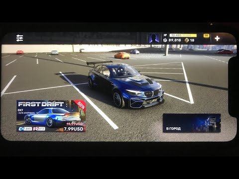 Видео: Потянет ли 60 фпс iPhone 11 на apple A13 в CarX Street???