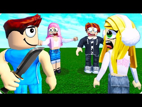 Видео: 😝МЁРДЕР МИСТЕРИ ВЧЕТВЕРОМ В РОБЛОКС! ШЕДИ ЛЕСКА НУБИК И БРОК ROBLOX