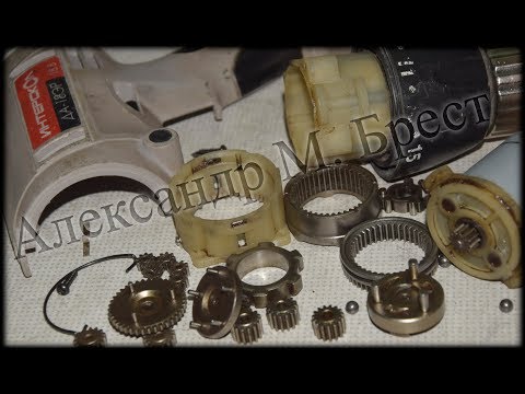 Видео: Как починить шуруповёрт Интерскол \ Ремонт инструмента \ ДА 18 ЭР \ Сломался шуруповёрт