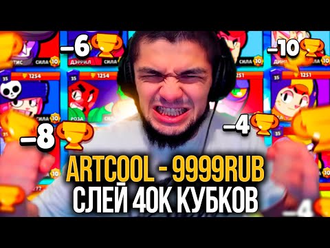 Видео: ММА В ШОКЕ ОТ ЭТОГО ЗАДАНИЯ 😱😱😱