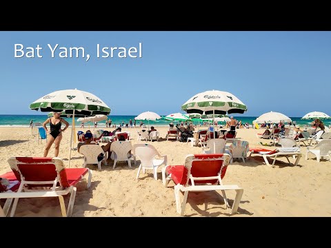 Видео: ИЗРАИЛЬ СЕГОДНЯ – Прогулка по пляжам и набережной города Бат-Ям!