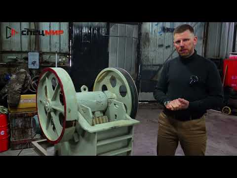 Видео: Щековая дробилка PE 200x300
