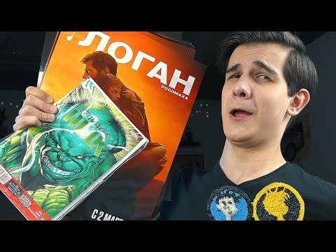 Видео: ПОСЫЛКИ ОТ ПОДПИСЧИКОВ - Всякая Всячина