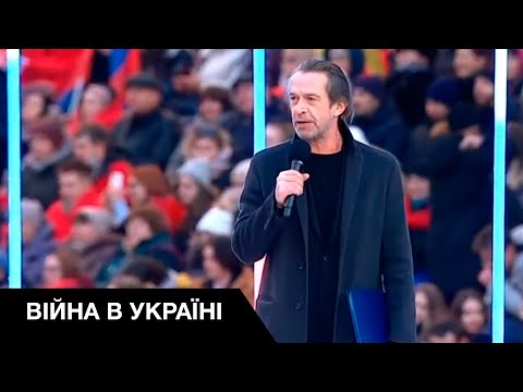Видео: Рупоры Кремля: какой Владимир Машков на самом деле