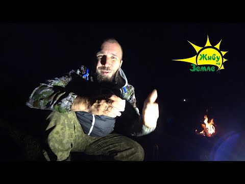 Видео: Рыбалка и Днём и Ночью. Рыба клюёт! Лето 2025