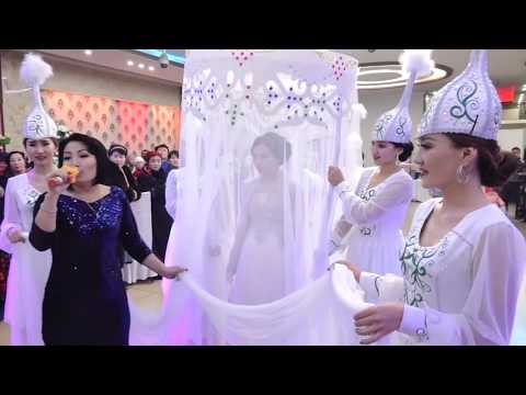 Видео: Нургул кыз узатуу