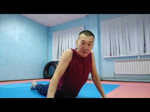 Видео: Белге арналған жаттығулар