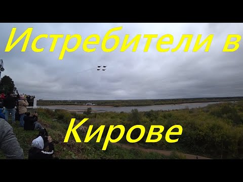 Видео: Гранта в ремонте. Ищу деталей к коробке. Истребители в Кирове