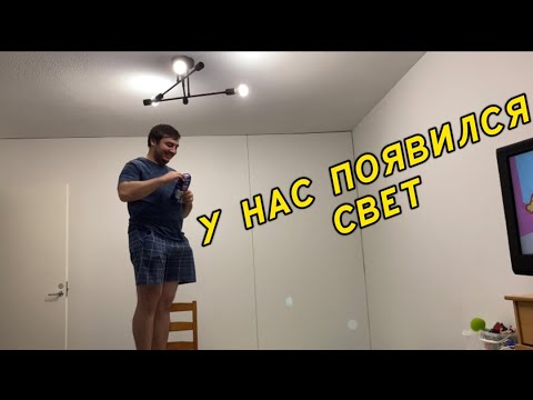 Видео: У нас появился свет. Финляндия. Лапландия