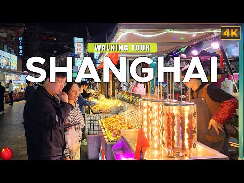 Видео: Шанхай, КИТАЙ - Ночной рынок Чжоупу, тур по уличной еде в Шанхае [Пешеходная экскурсия]