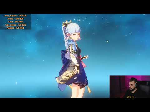 Видео: ЮЛИК ИГРАЕТ В Genshin Impact #5