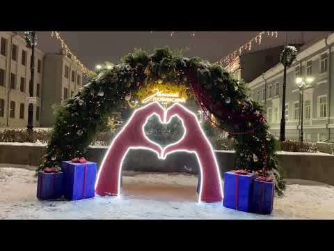 Видео: Омск готовится к встрече Нового года. Зимний Любинский.