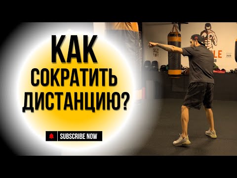 Видео: Так бьют профессионалы. Мощная Трёхударная Комбинация!