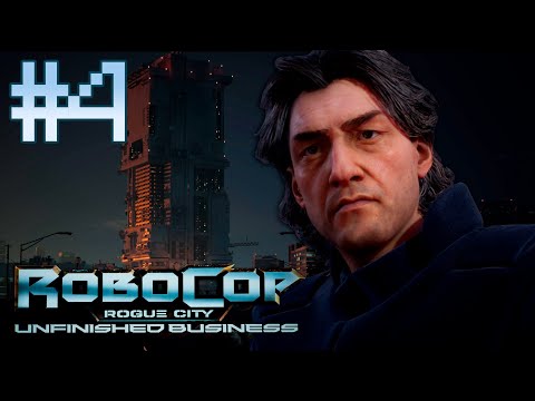 Видео: ПИСТОЛЕТ И НАРУЧНИКИ | RoboCop: Rogue City - Unfinished Business - Прохождение #4
