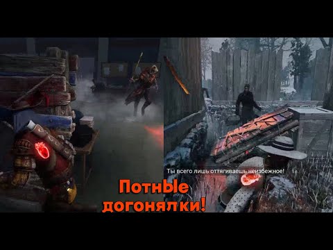 Видео: Быстрые мансы