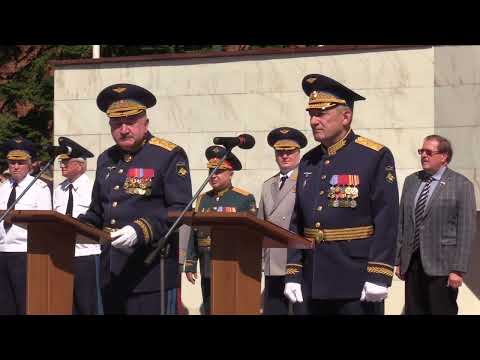 Видео: Видео с выпуска 2024 ЯВВУ ПВО