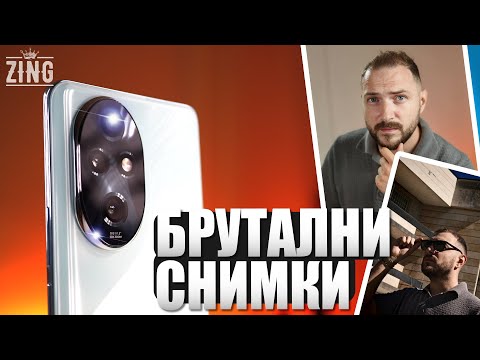 Видео: "Тествах Honor 200 Pro и Портретите са ШОКИРАЩИ! 🤯📷"