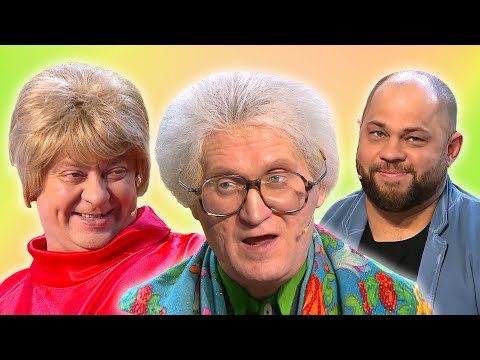 Видео: Галина Красная | Уральские пельмени