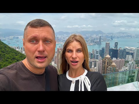 Видео: Китай 2025 Вся Правда! Приехали и офигели. Как тут живут? Цены, еда в Гонконге