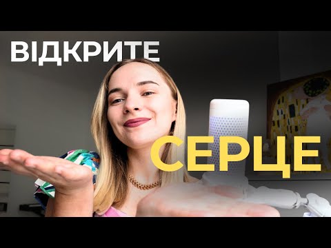 Видео: Мало хто знає про цю критичну відмінність успішних і неуспішних людей