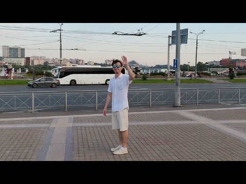 Видео: Влог Из Казани