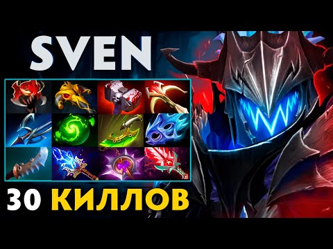 Видео: ЭТО ЛУЧШИЙ ГЕРОЙ ПАТЧА?! 😈