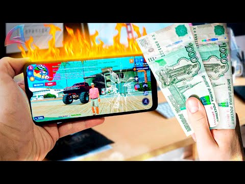 Видео: ТЕЛЕФОН за 2000 РУБЛЕЙ для АРИЗОНЫ..