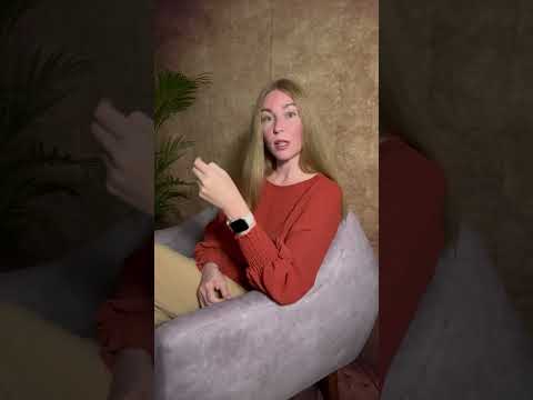Видео: Как обнулить себя и начать жить заново