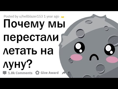 Видео: 8 ПРОСТЫХ ОТВЕТОВ НА 8 СЛОЖНЫХ ВОПРОСОВ