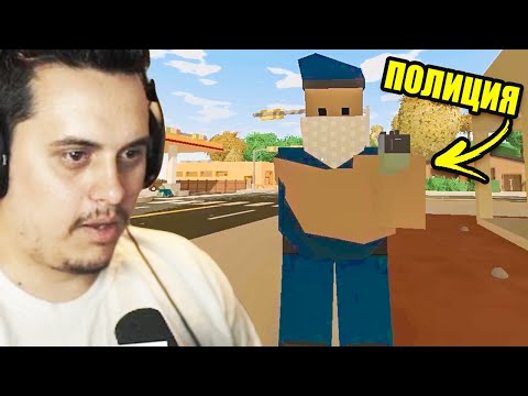 Видео: Нова ПОЛЯНА, Същите ПРОБЛЕМИ