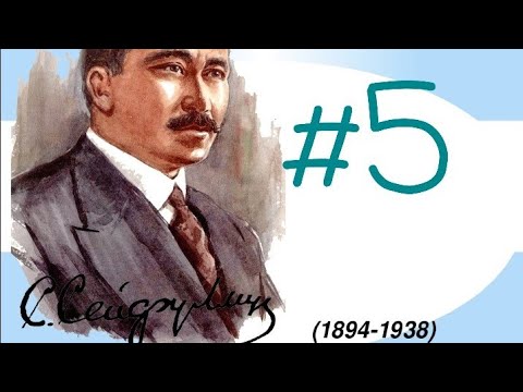 Видео: Сәкен Сейфуллин ТАР ЖОЛ ТАЙҒАҚ КЕШУ╭☞#5╭☞