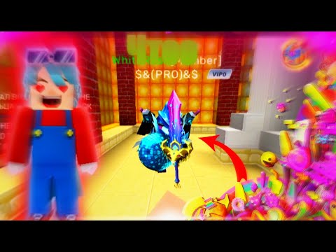 Видео: Если игрок меня не заскамит Он получит Меч Тельца! | Sky Block Blockman go